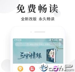 上海快3app